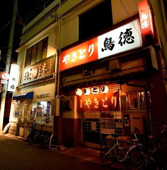 遊廓荘 Hotel Onomichi Ngoại thất bức ảnh